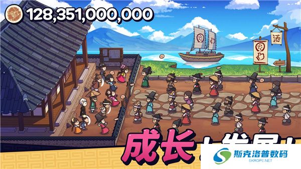 糖饼外传手机版