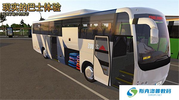 公交车模拟器中文版