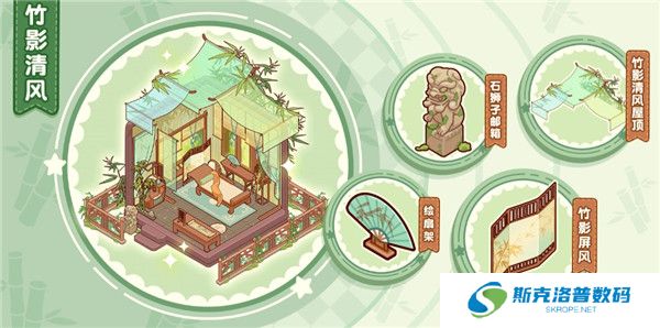 我的休闲时光截图