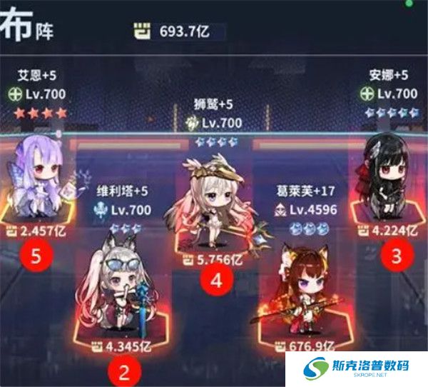 妖灵战姬截图