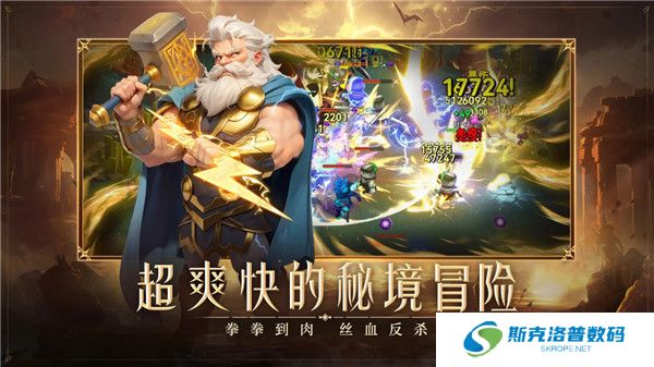 酋长你别跑