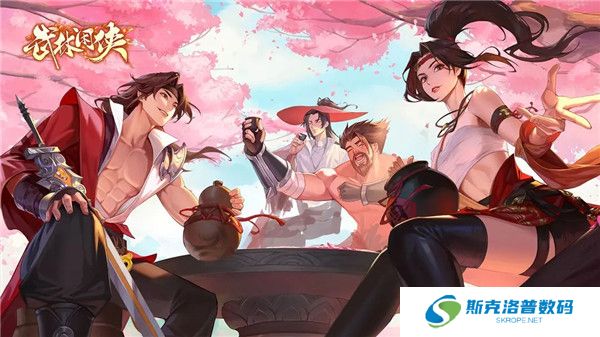 武林闲侠手机版
