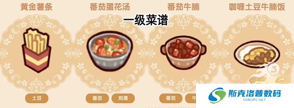 我的休闲时光安卓版截图