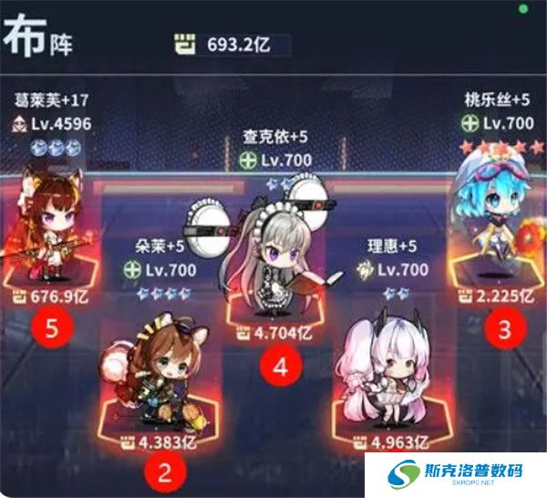 妖灵战姬截图