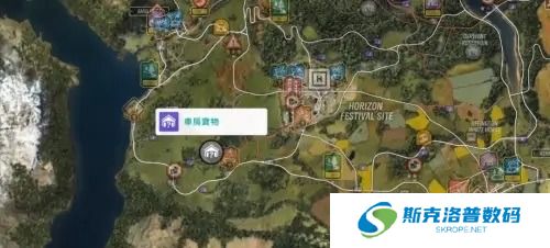 地平线4车房宝物全部