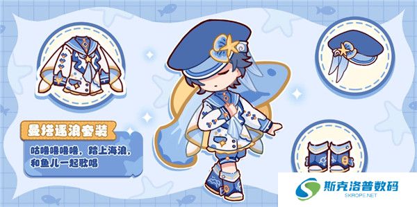 我的休闲时光截图