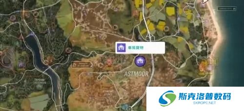 地平线4车房宝物位置 地平线4车房宝物位置图解