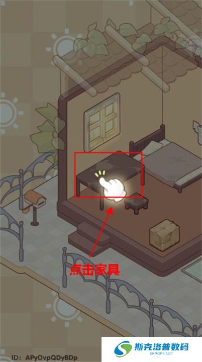 我的休闲时光下载