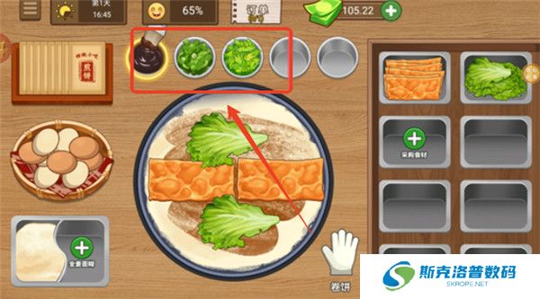 美味小屋手游截图