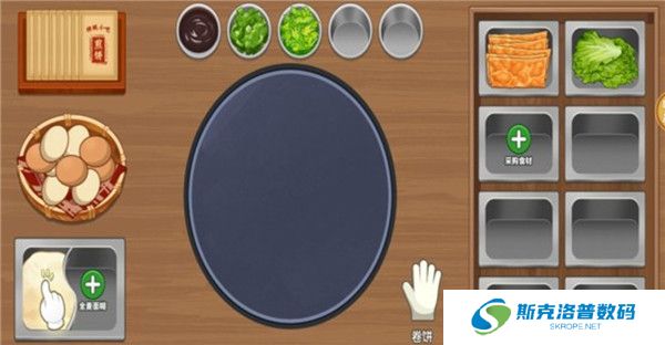 美味小屋手游截图