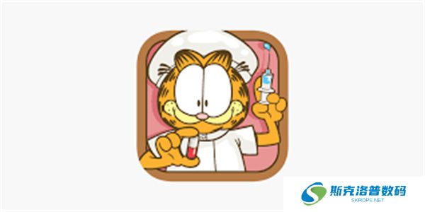 加菲猫宠物医院App安卓版