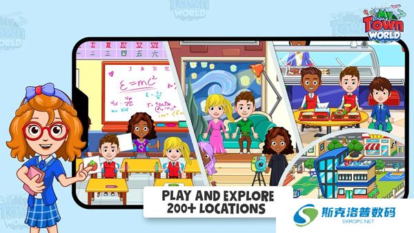 我的小镇世界手游