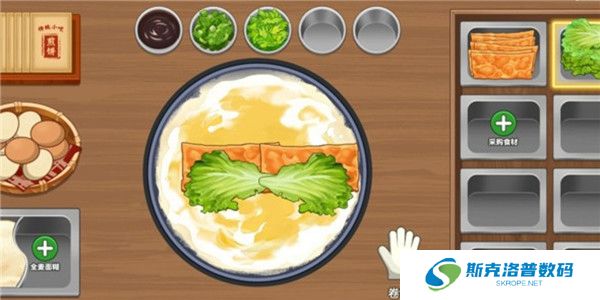 美味小屋手游截图