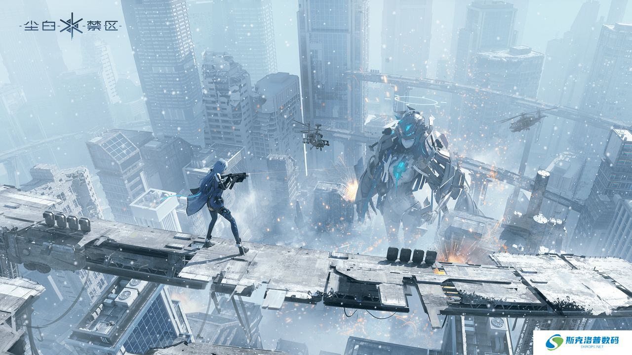 尘白禁区手游截图