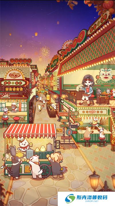 我的休闲时光安卓