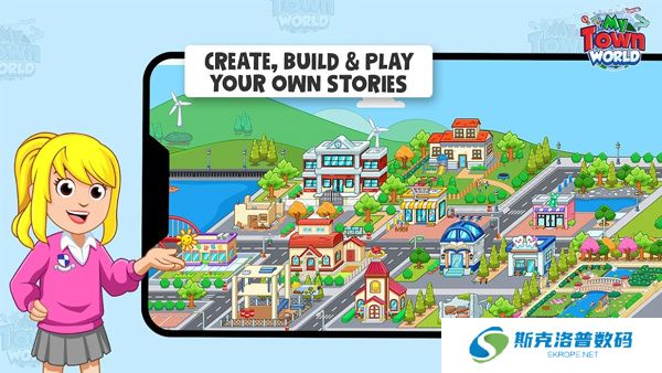 我的小镇世界手游