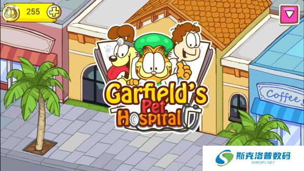 加菲猫宠物医院App安卓版