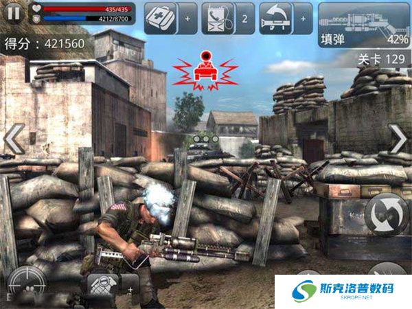 火线指令诺曼底