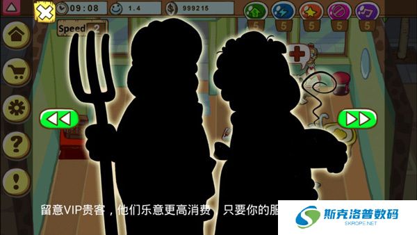 加菲猫宠物医院App安卓版