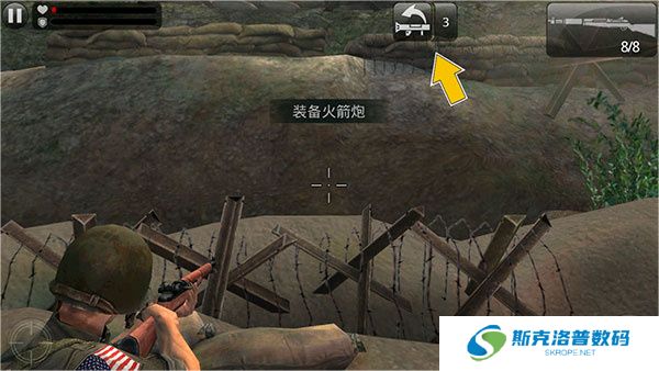 火线指令诺曼底