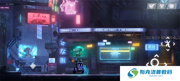 苍翼混沌效应手游