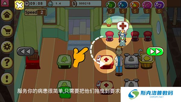 加菲猫宠物医院App安卓版