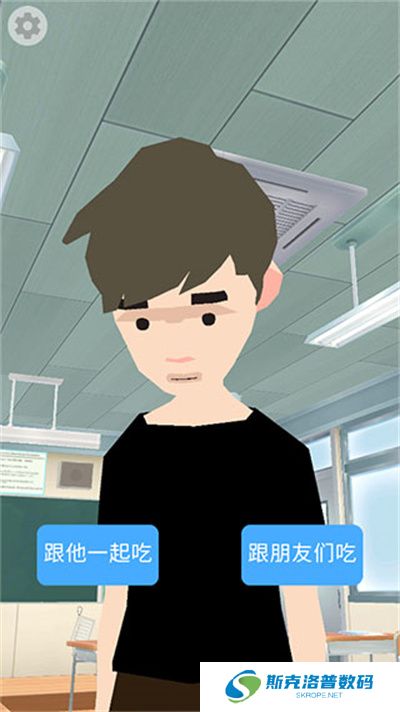 100岁人生模拟器