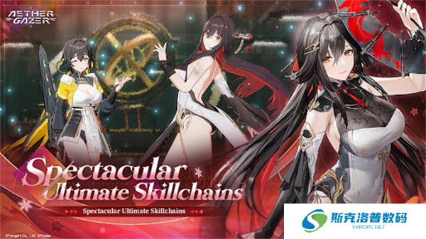 深空之眼单机版