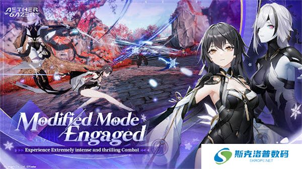 深空之眼单机版