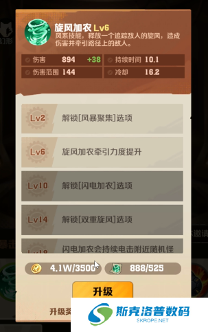 向僵尸开炮安卓版