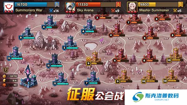 魔灵召唤安卓版