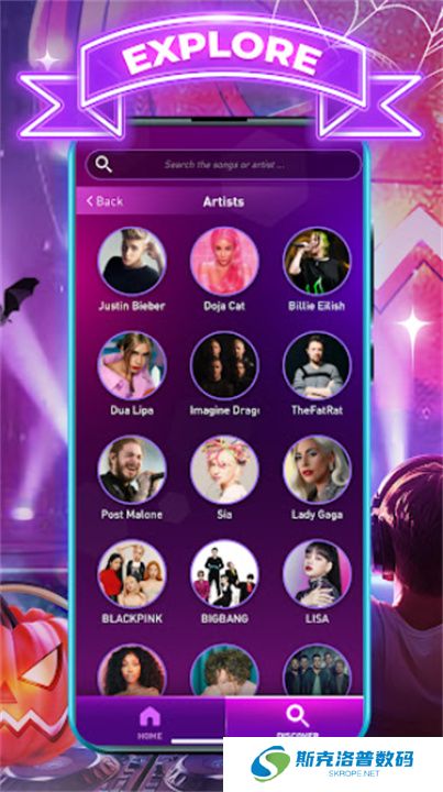 节奏弹球单机版