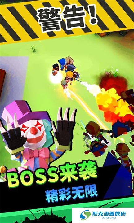 向僵尸开炮无敌版游戏