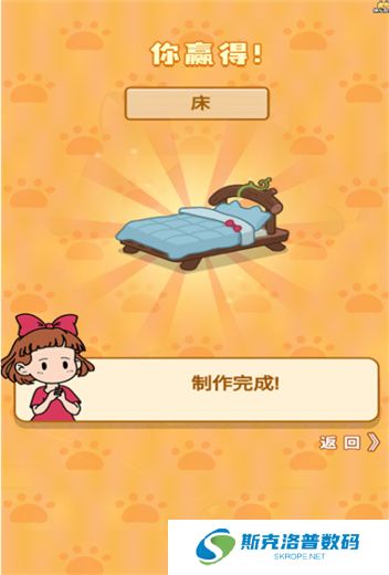 猫咪捉迷藏手机版