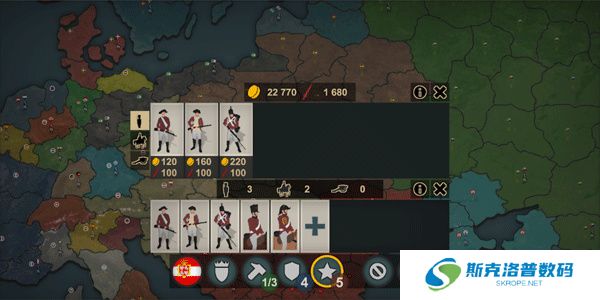 我们的帝国中文版