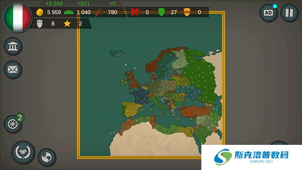 我们的帝国中文版