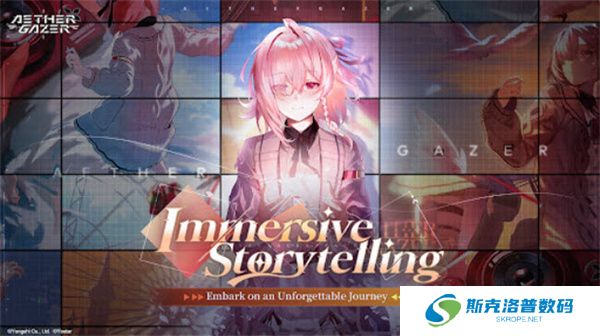 深空之眼单机版