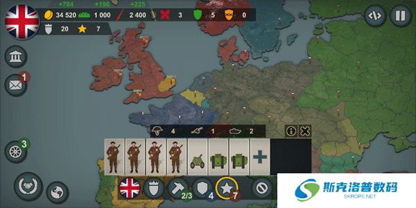 我们的帝国中文版