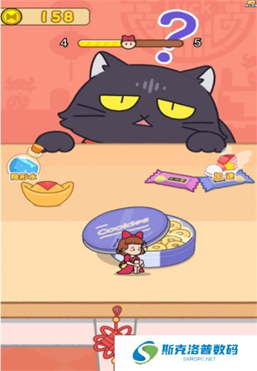 猫咪捉迷藏手机版