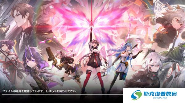 深空之眼单机版