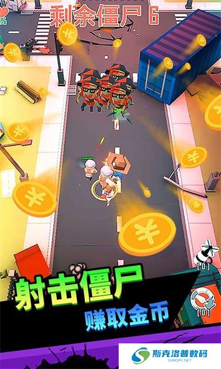 向僵尸开炮无敌版游戏