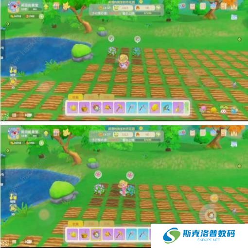 摩尔庄园手游变异植物