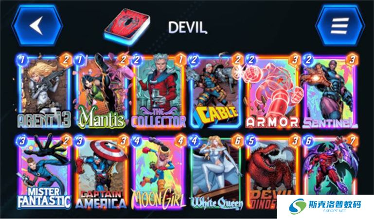 漫威终极逆转手机版