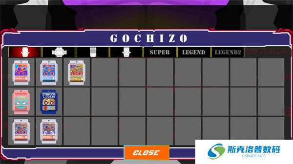 假面骑士加布腰带模拟器