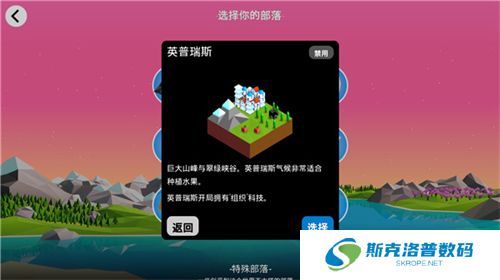 低模之战手谈汉化