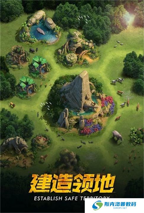 野兽领主新世界手游下载