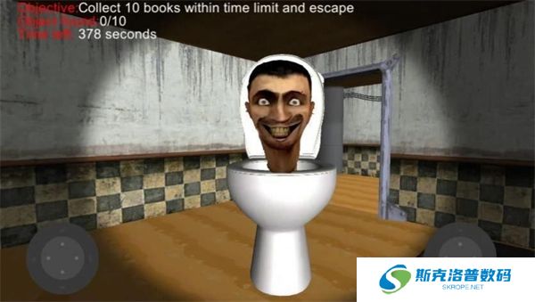 马桶人模拟器3