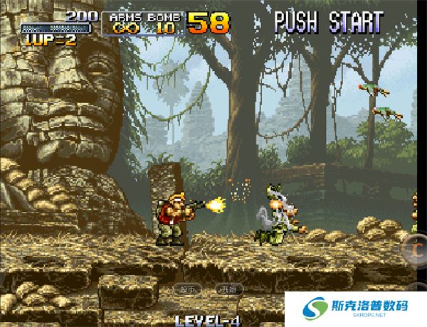 合金弹头街机游戏