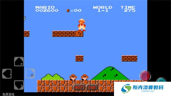 超级马里奥旧版