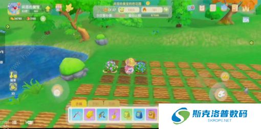 摩尔庄园手游变异植物